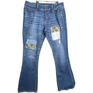 Victoria's Secret 16 Women's London Jean Patchwork BOHO VS Hipster